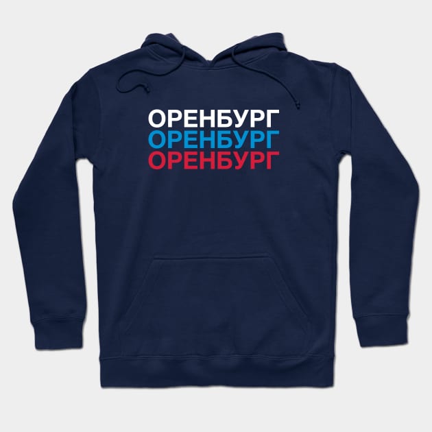 ORENBURG Russian Flag Hoodie by eyesblau